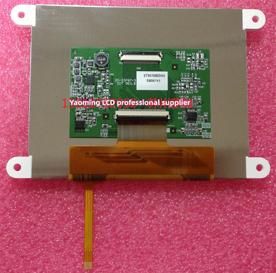 5.7 inch ET057007DHU ET0570B0DHU LCD Screen Display Panel With Touch Screen