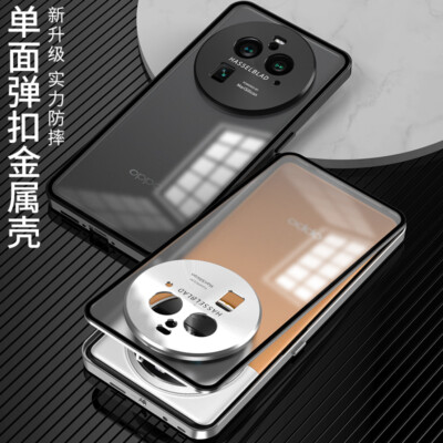 For Oppo Find X6 Pro, Luxury Hybrid Metal Bumper Magnetic Back Glass Cover Case