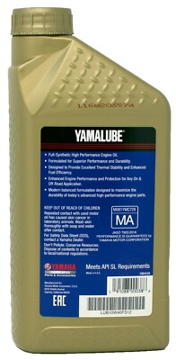 2003 - 2020 Yamaha FJR1300 Sport Touring (Full Synthetic) Oil