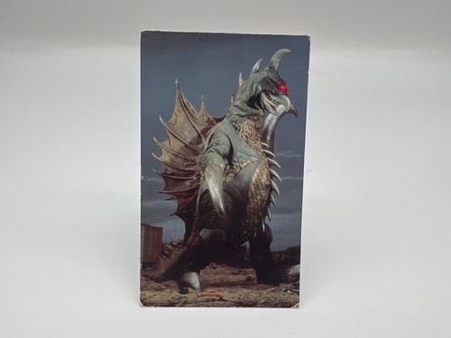 CARTE NO.59 MINILLA Godzilla Final Wars GODZILLA MORINAGA plaquettes