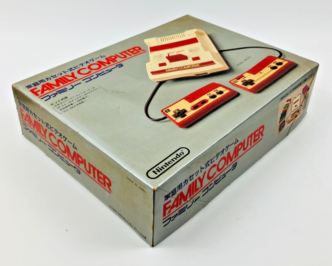 Nintendo Famicom Family Computer Console Boxed HVC-001 Box and
