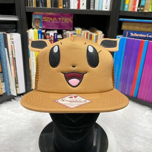 Accesorios Nintendo Marrón para Hombre