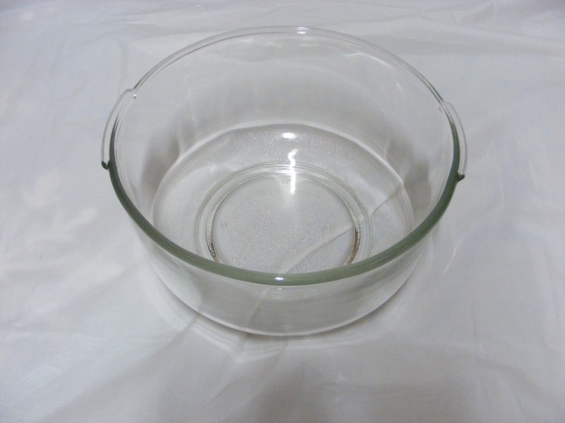 Sunbeam Mixmaster replacement 9" bowl - model 2360