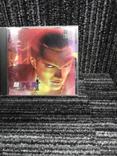 Snk Fatal Fury Wild Ambition  Playstation PS1