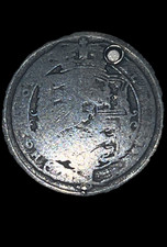 George III Sixpence 1817,  Fair Condition