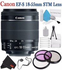 Canon EF-S 18-55mm f/3.5-5.6 IS STM Lens Starter Bundle 03