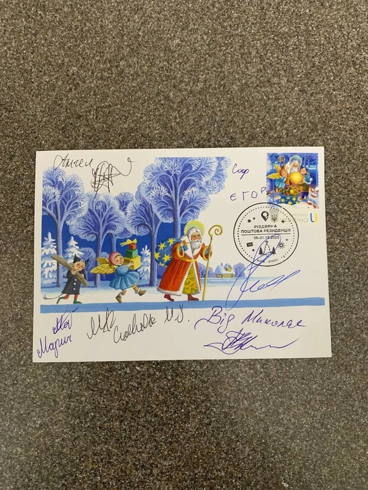 Sobres/Postales «Luz de San Nicolás» con 7 firmas / 6 de diciembre de 2025 Foto 3 de 4