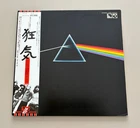 Pink Floyd – The Dark Side Of The Moon 1974 Japan Harvest EMS-80324 LP