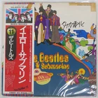 BEATLES YELLOW SUBMARINE APPLE RECORDS EAS80559 Japan OBI VINYL LP