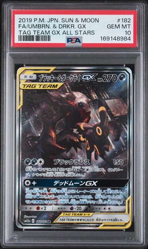 2019 UMBREON & DARKRAI GX 182/173 TAG TEAM GX ALL STARS POKEMON JAPANESE PSA 10