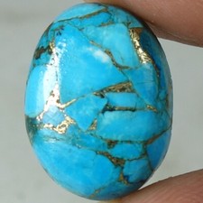 Natural Sky Blue Copper Turquoise Oval Cab Loose Gemstones 11.35Cts 13x 18x 05mm