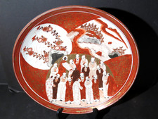 14.5 Diameter 19th Century Signed Kutani Charger with Sages