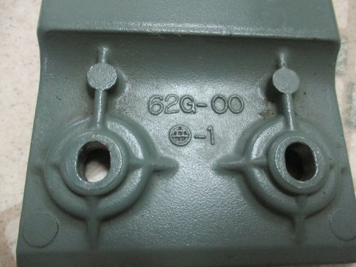 94 Yamaha WaveRunner III GP 700 Jet Ski Ride Skid Plate | eBay