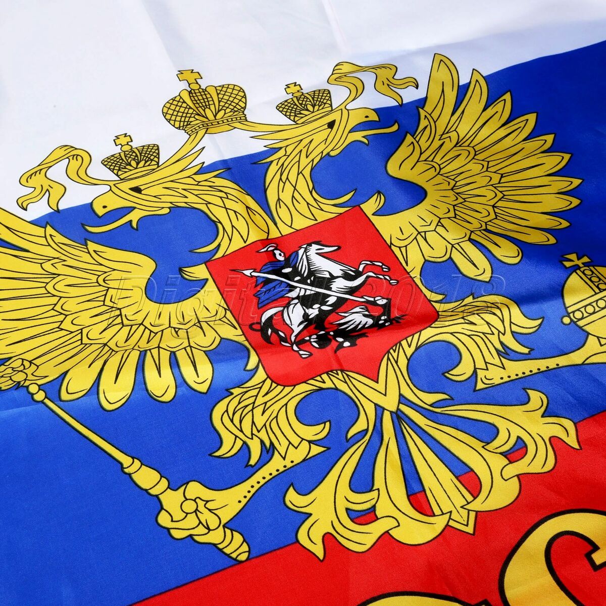 Russian Federation President of Russia Flag 3x5ft Presidential