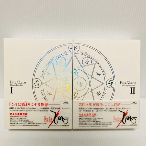 Fate/Zero Blu-ray Disc Box I & II set Limited Edition English subtitle ...