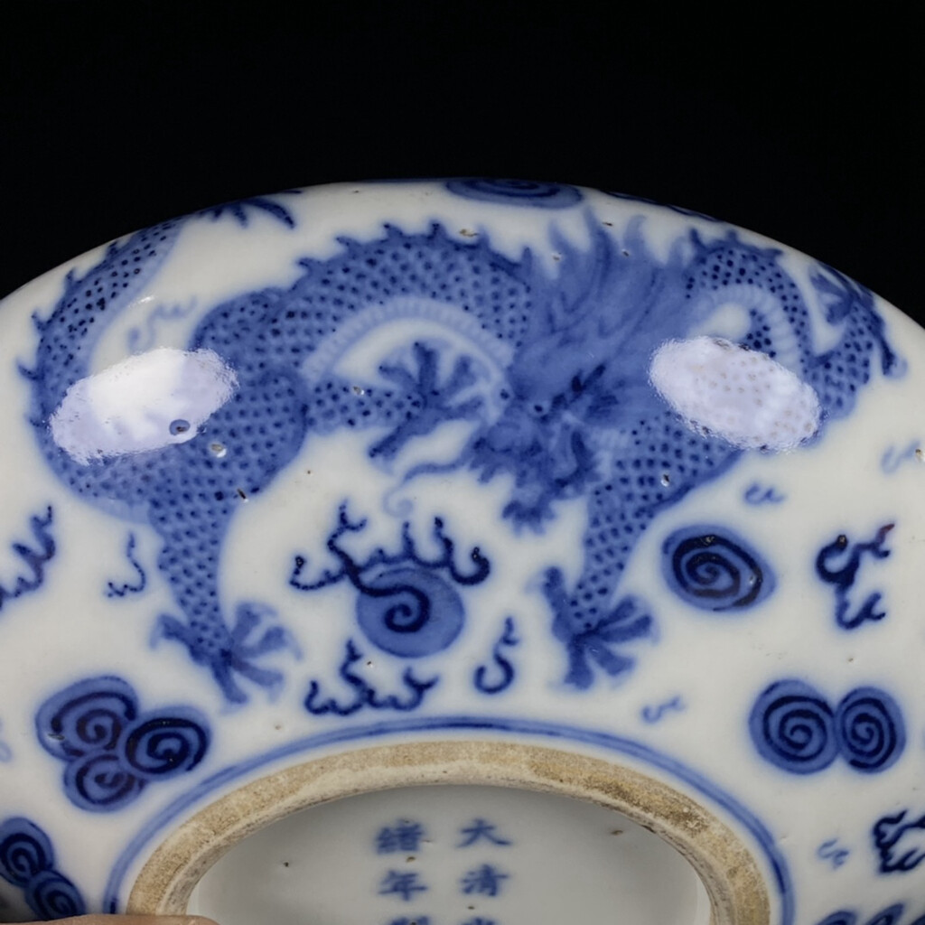 Chinese Blue&white Porcelain Handpainted Dragon Pattern Brush
