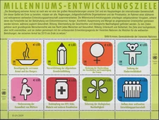 UN-Vie S/S Millennium Development Goals 2009 MNH-16,80 Euro