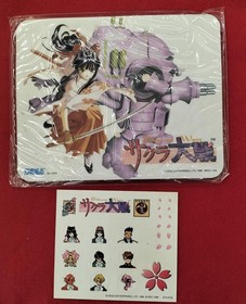 Sega Saturn Software Sakura Wars Special Limited Edition Type B Seg FIl93