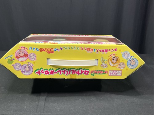 Ojamajo Doremi Royal Patraine Deluxe Set of 4 Figure Doll Bandai 2000 - Picture 13 of 20