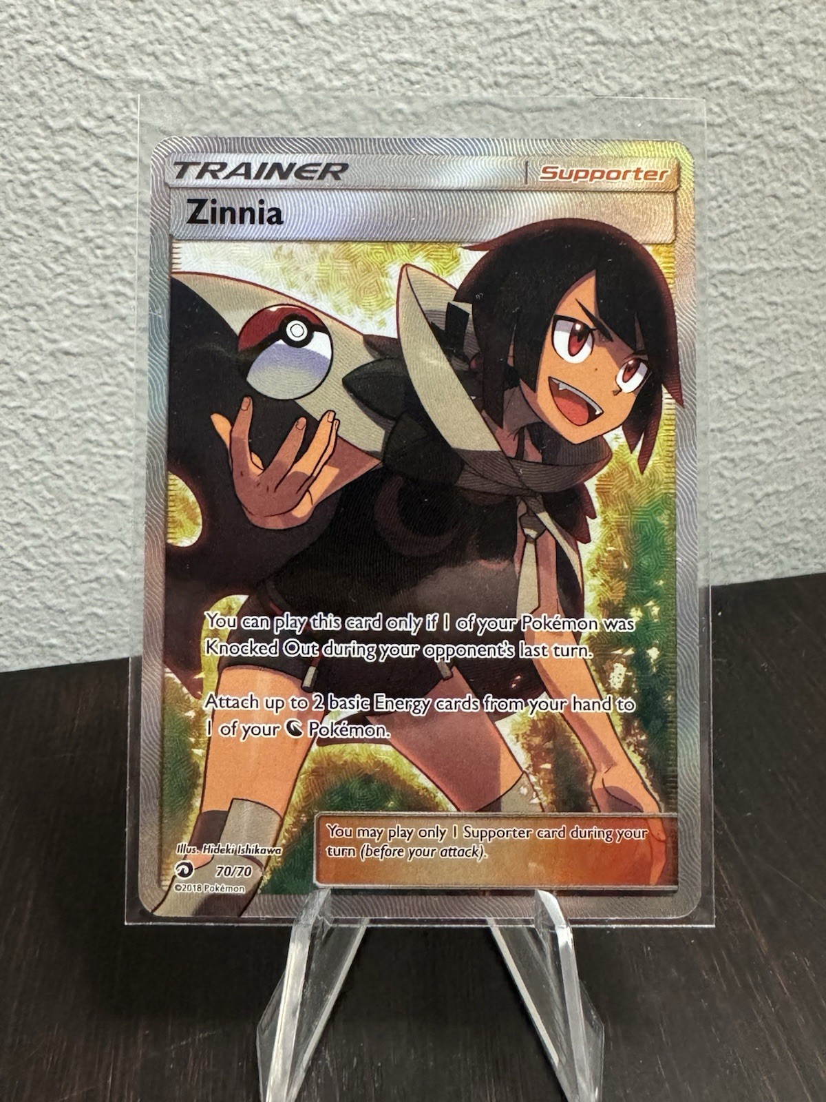 Pokemon TCG Zinnia Full Art Trainer Card 70/70 Dragon Majesty Holo Ultra Rare NM