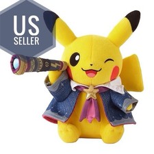 Pokemon Astronomical Observatory Pikachu Plus...