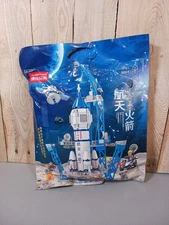 LeleBrother Rocket Launch Play Set