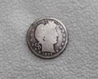 1897 Philadelphia Mint Silver Barber Quarter Rare Old 25 Cent Coin, G-VG