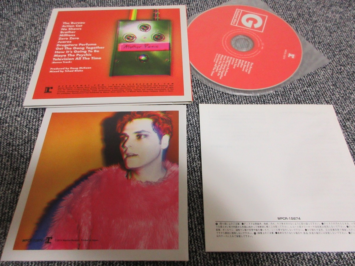 Gerard Way, My Chemical Romance / Hesitant Alien /JAPAN LTD CD OBI
