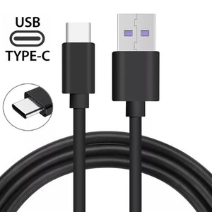 3FT Fast Type-C Charging USB Cable For Samsung Galaxy S22 S23 -Starting at $0.01