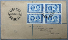 Basutoland 1947 - Royal Visit - 4 x 3d stamps on opened cover