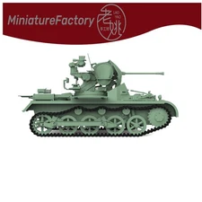 SSMODEL 1:72 German Flakpanzer I Ausf. A