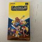 Famicom Last Bible III SNES RPG Japan Complete in Box, Tested gG