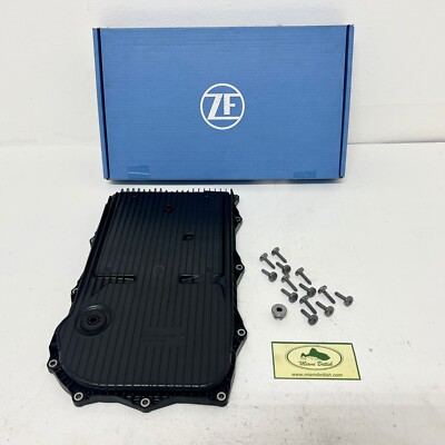 LR065238 JDE36541 ZF -TRANSMISION OIL PAN x LAND ROVRD5/RANGE/RR