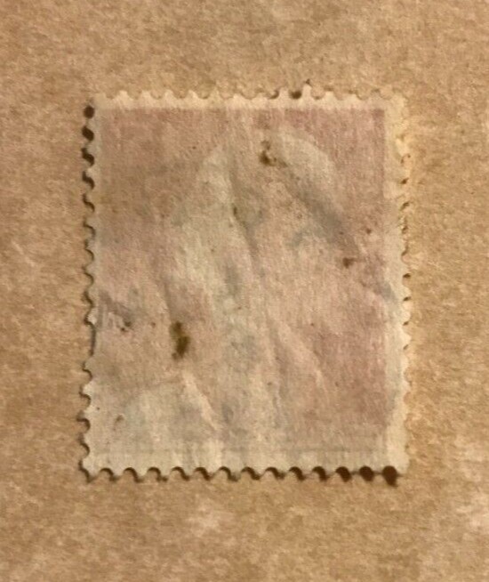 Republique Francaise Postes Republic of France 15F Red and