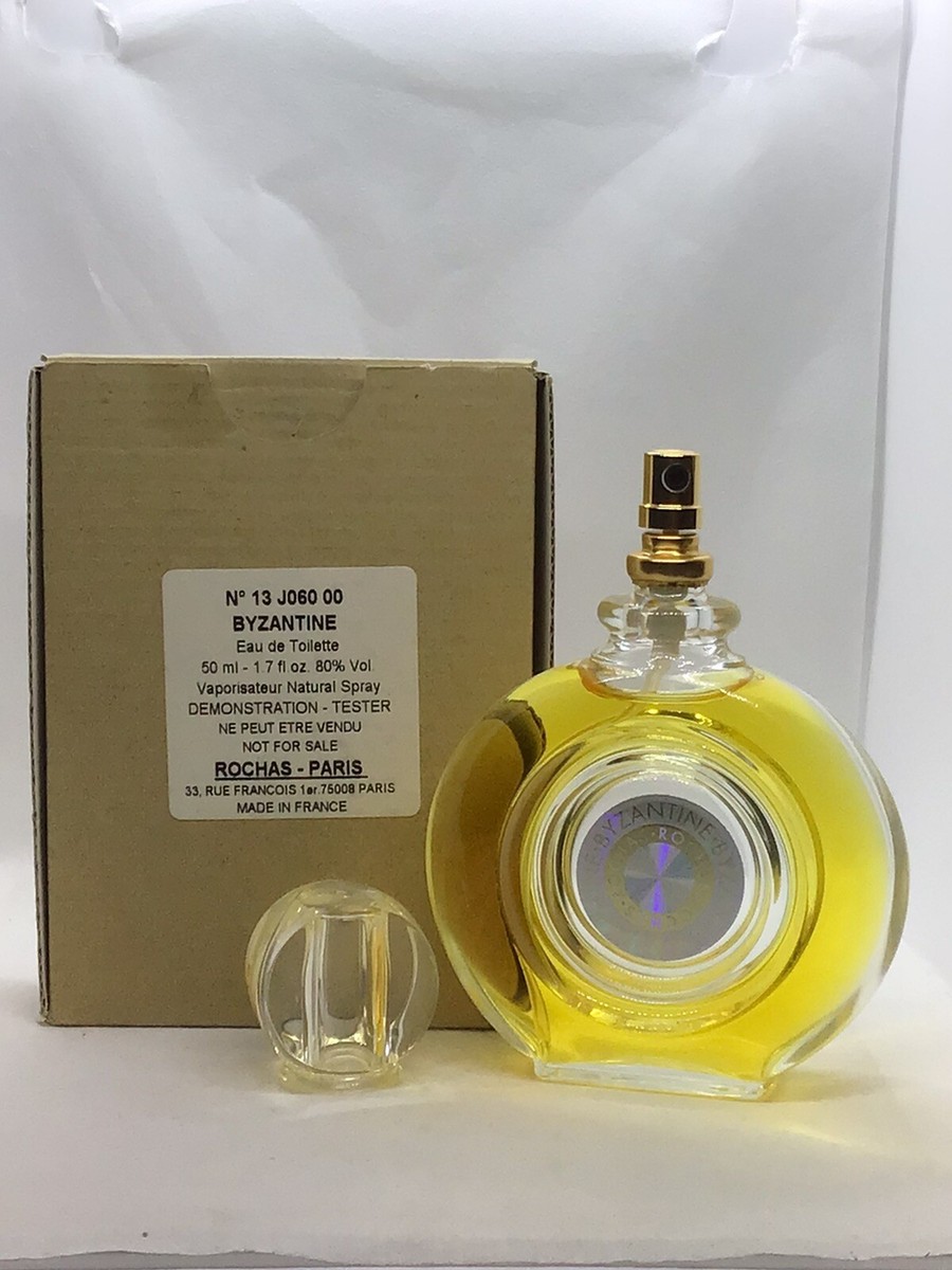 ROCHAS BYZANTINE ロシャス ビザンティーン EDT 50ml香水 マダム