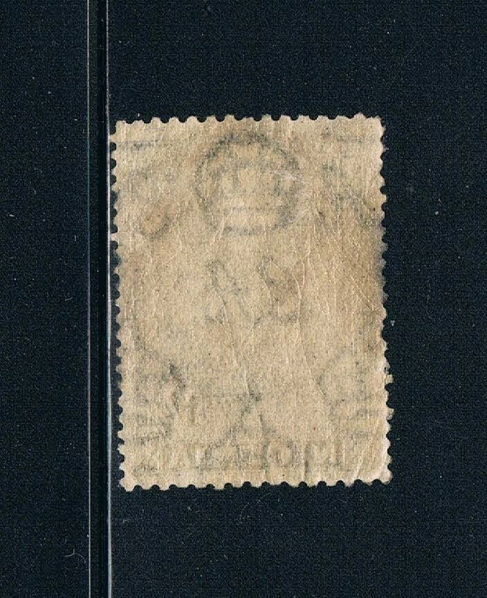 Nigeria - 1936 - 1sh KEVII - Ganado Fulani - SC 45 [SG 41] USADO 21 Foto 2 de 2