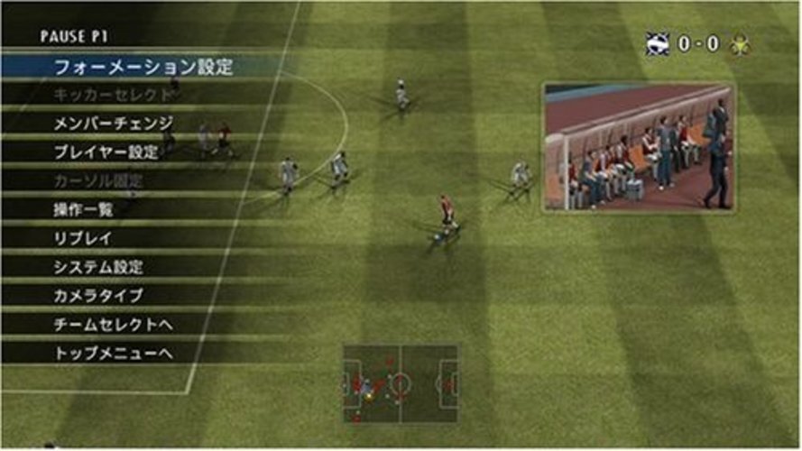World Soccer Winning Eleven 2008 Xbox360 | eBay
