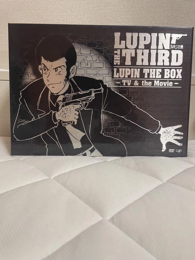 Lupin The Box-Tv Movie- First Production Limited 42-Disc Set