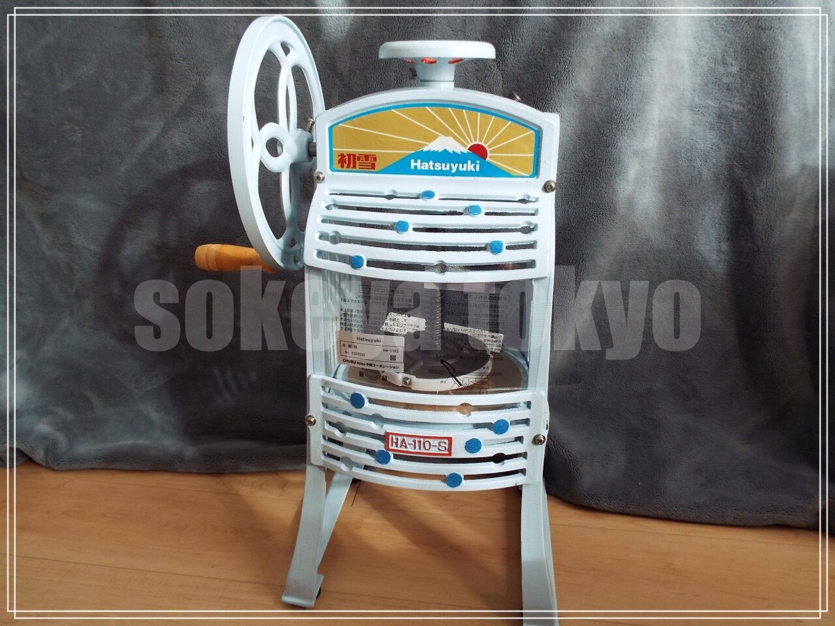 アイスクラッシャー　ICE CRUSHER　Hatsuyuki HatsuyukiAluminiumManualIceCru