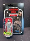2026 Star Wars Vintage Collection 3.75" VC 389 Imperial Remnant Snowtrooper