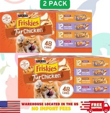 Friskies TurChicken Variety Pack Canned Cat Food, 5.5-oz can, case of 96