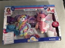 Build a Bear Gift Set New in Box Sealed Two Bears and 16 Accessories