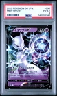 2022 POKEMON GO JAPANESE #030 MEWTWO V PSA 4