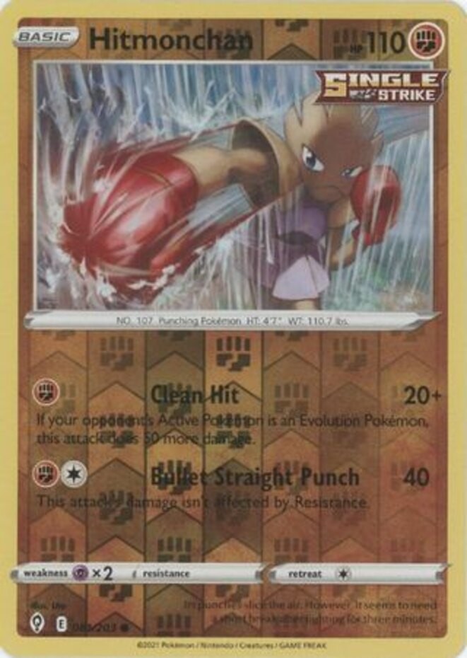 Hitmonchan - 081/203 - Common - Reverse Holo (Hp) Evolving Skies - Fighting Poké