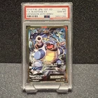 Full-Art Blastoise EX Pokemon 2016 CP6 20th Anniv. SR Japanese 092/087 PSA 10