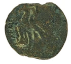 ANCIENT  BRONZE COIN PTOLEMY RARE MINT DOUBLE EAGLE- 5.9 GR-23 MM