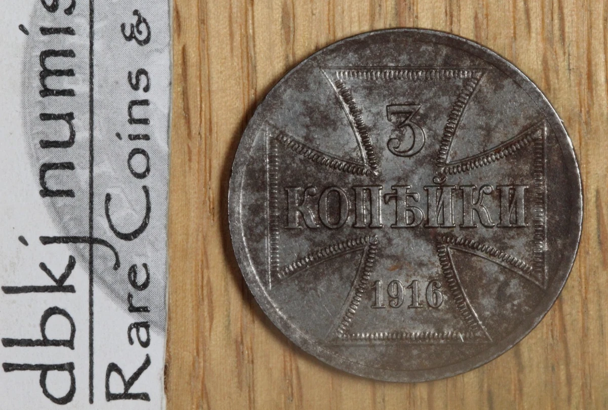 Iron 1916 Year German Coins for sale | eBay