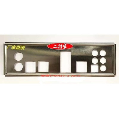 For   X299M-A Pro Motherboard IO I/O   Backplane #zn