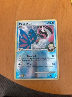 Milotic C 35/147 Supreme Victors Reverse Holo