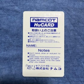 Japanese only Japan Region PC Engine NaMinichampsot Wonder Momo HuCARD